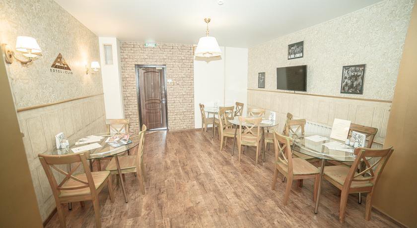 Гостиница Au rooms Континент Новокузнецк-18